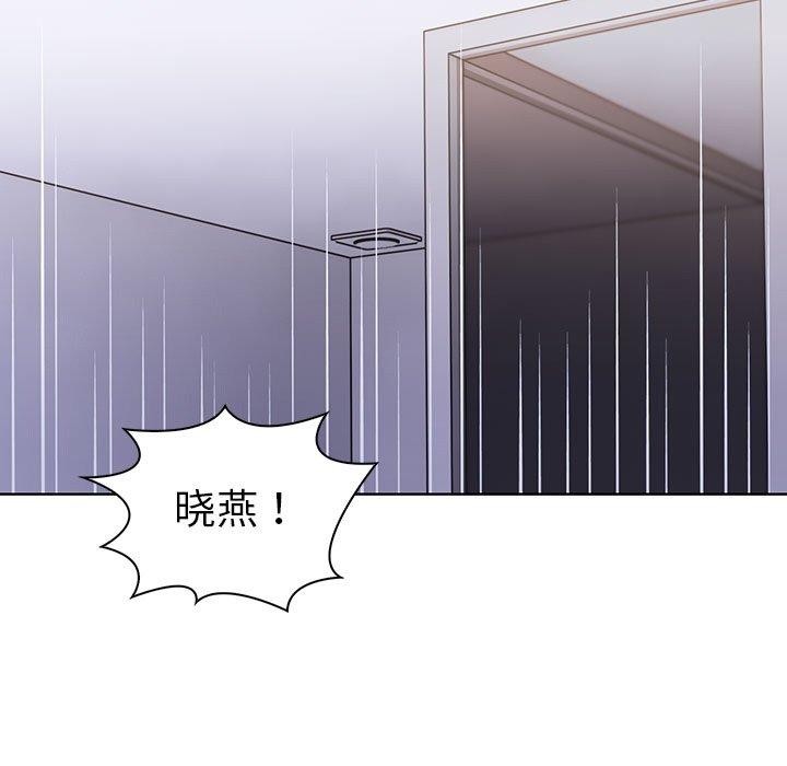 第14话-走不出的房间：第二季-Studio M（第17张）