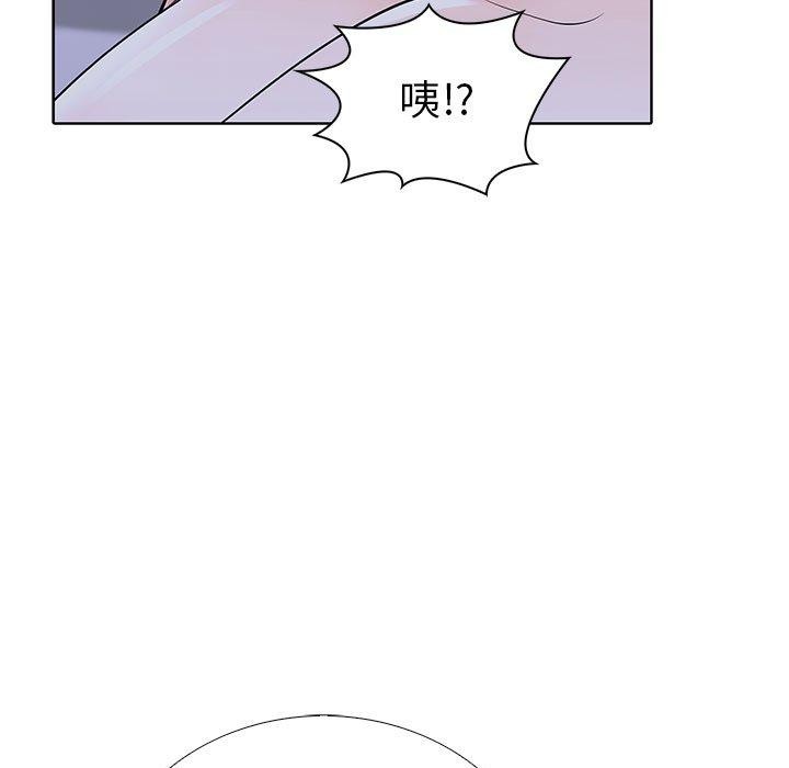 第14话-走不出的房间：第二季-Studio M（第33张）