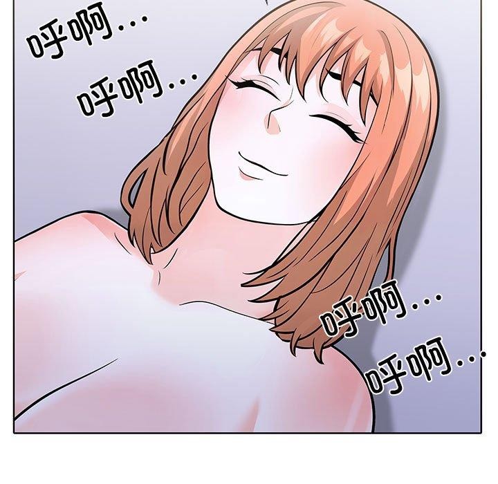 第14话-走不出的房间：第二季-Studio M（第37张）