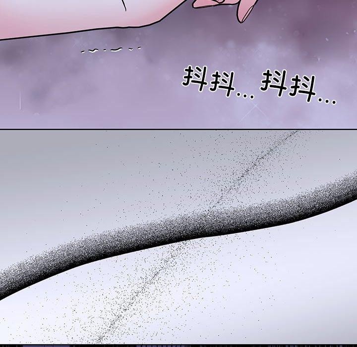第14话-走不出的房间：第二季-Studio M（第50张）