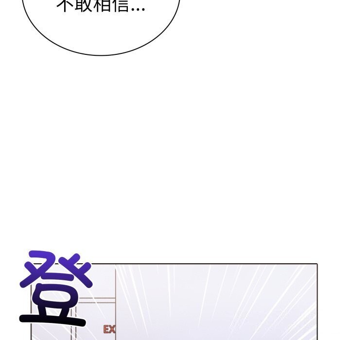 第15话-走不出的房间：第二季-Studio M（第15张）