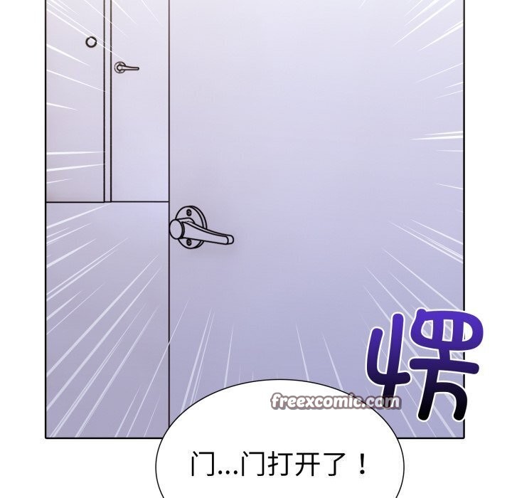 第15话-走不出的房间：第二季-Studio M（第16张）
