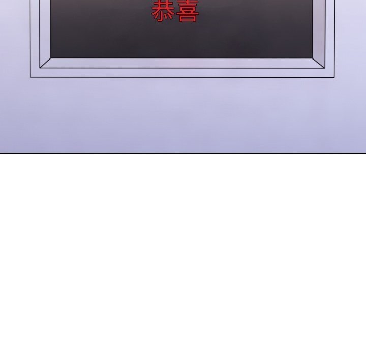 第15话-走不出的房间：第二季-Studio M（第25张）