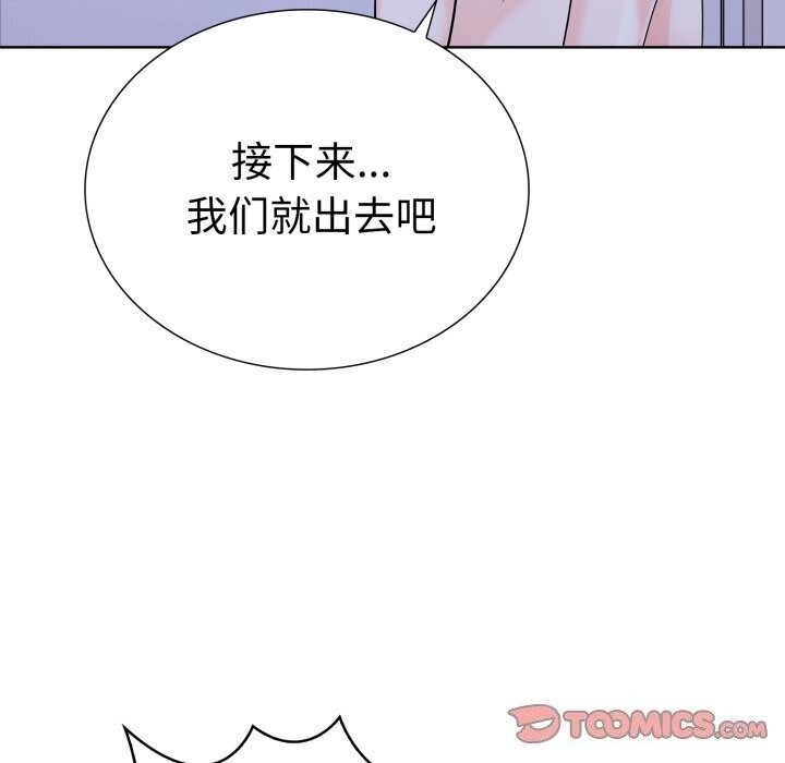 第15话-走不出的房间：第二季-Studio M（第27张）