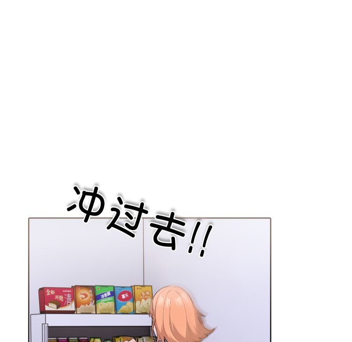 第15话-走不出的房间：第二季-Studio M（第29张）
