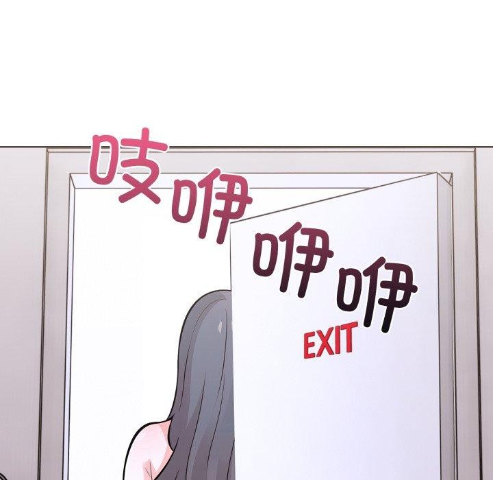 第16话-走不出的房间：第二季-Studio M（第8张）