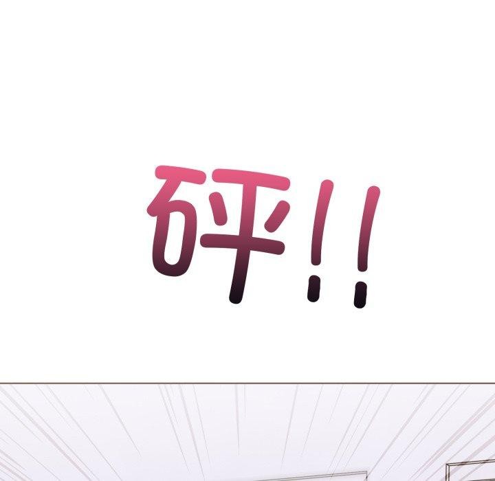 第16话-走不出的房间：第二季-Studio M（第10张）