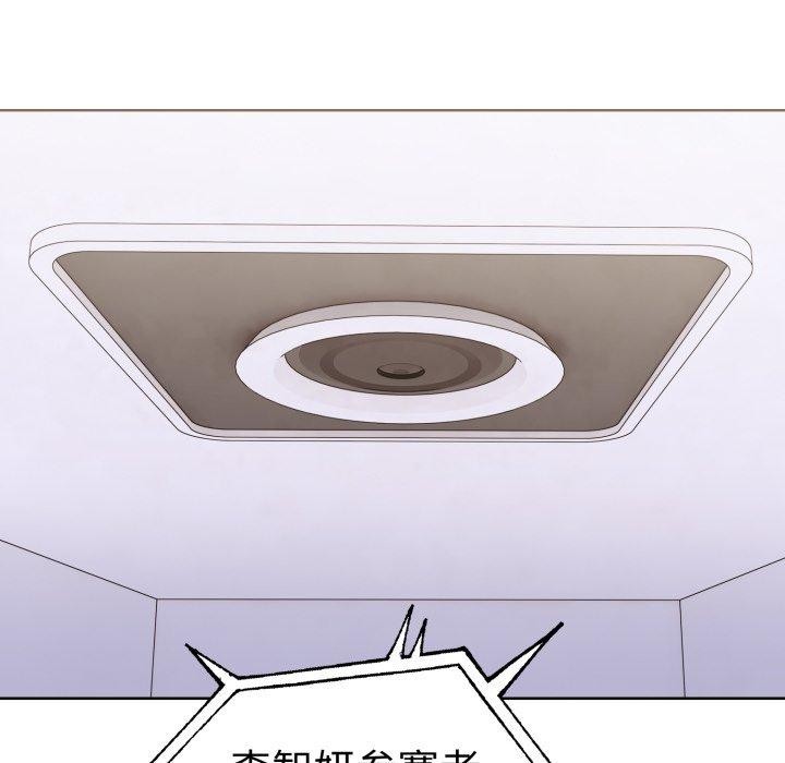 第16话-走不出的房间：第二季-Studio M（第14张）