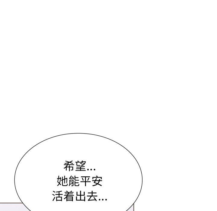 第16话-走不出的房间：第二季-Studio M（第19张）