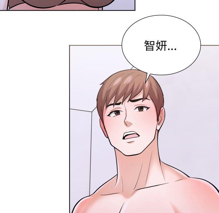 第16话-走不出的房间：第二季-Studio M（第21张）