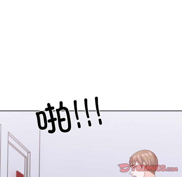 第16话-走不出的房间：第二季-Studio M（第27张）