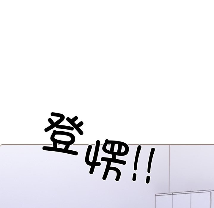 第17话-走不出的房间：第二季-Studio M（第5张）