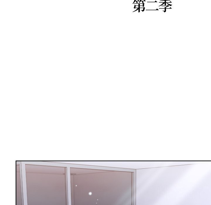 第17话-走不出的房间：第二季-Studio M（第12张）