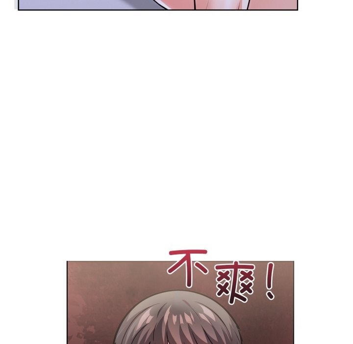第17话-走不出的房间：第二季-Studio M（第45张）