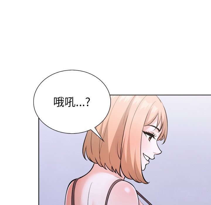 第18话-走不出的房间：第二季-Studio M（第7张）