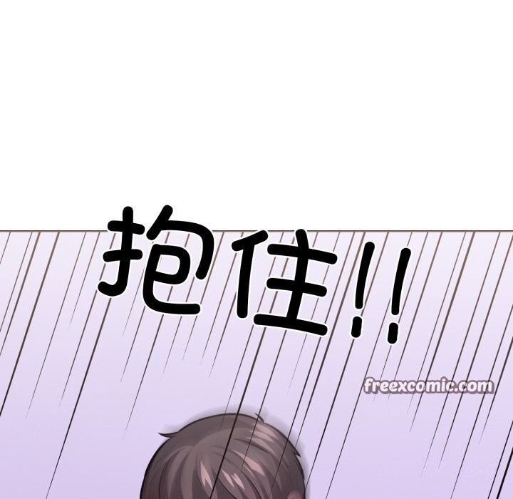 第18话-走不出的房间：第二季-Studio M（第48张）