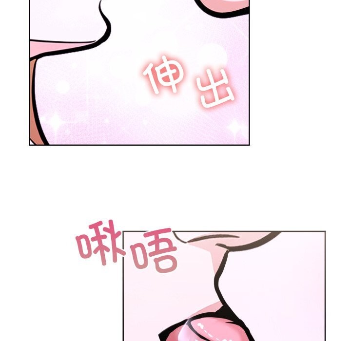 第18话-走不出的房间：第二季-Studio M（第53张）