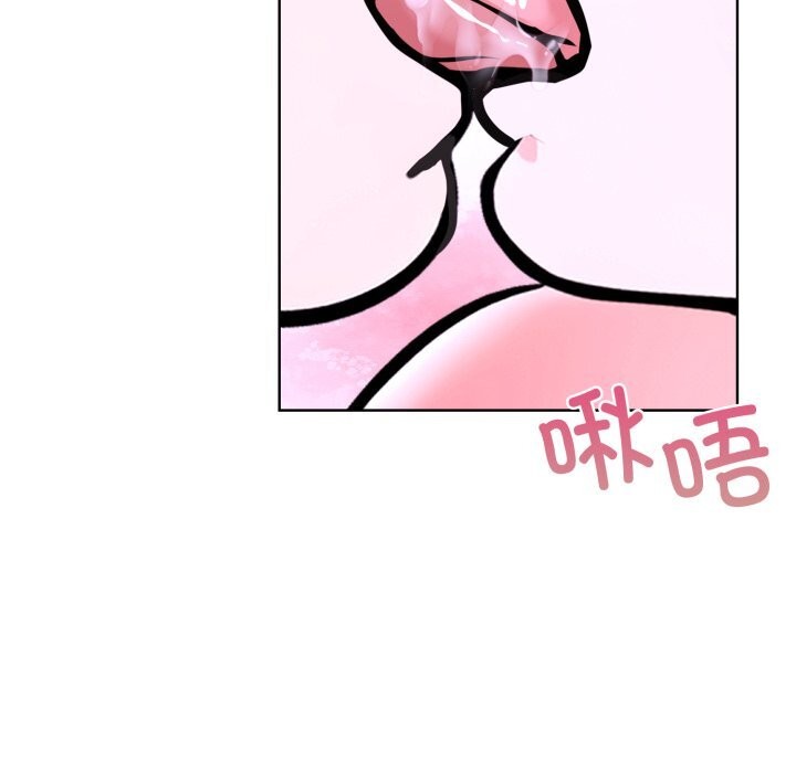 第18话-走不出的房间：第二季-Studio M（第54张）