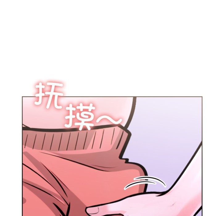 第18话-走不出的房间：第二季-Studio M（第55张）