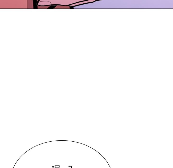 第18话-走不出的房间：第二季-Studio M（第58张）