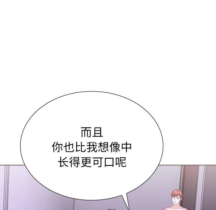 第18话-走不出的房间：第二季-Studio M（第63张）
