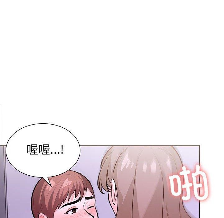 第19话-走不出的房间：第二季-Studio M（第8张）