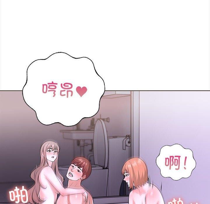 第19话-走不出的房间：第二季-Studio M（第16张）