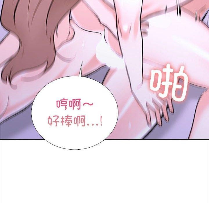 第19话-走不出的房间：第二季-Studio M（第23张）