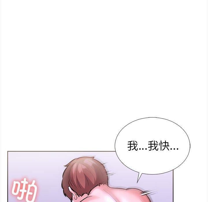 第19话-走不出的房间：第二季-Studio M（第32张）