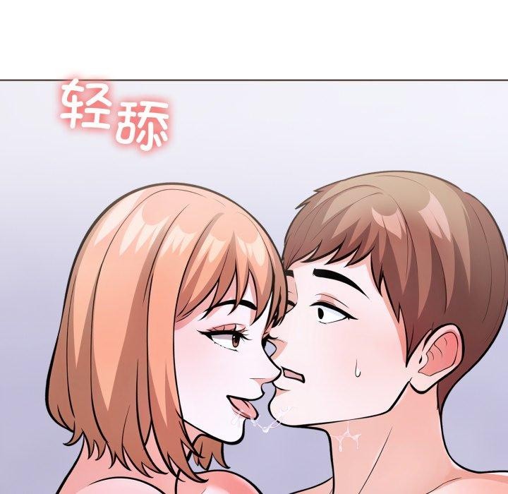 第20话-走不出的房间：第二季-Studio M（第13张）