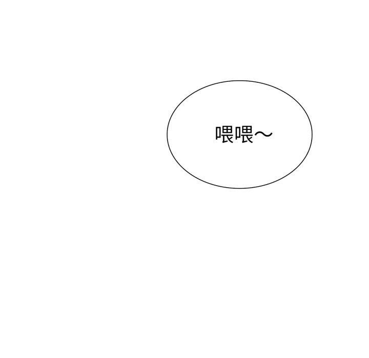 第20话-走不出的房间：第二季-Studio M（第28张）