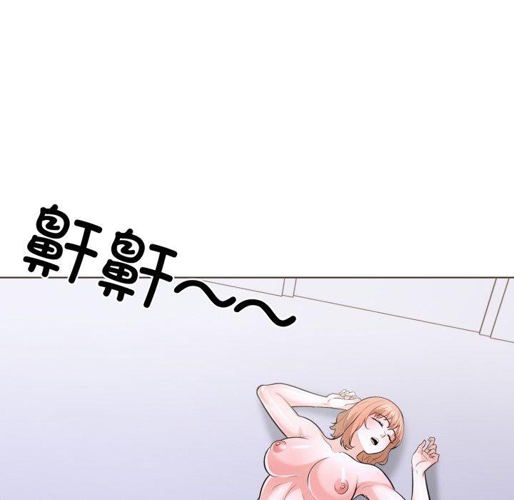 第21话-走不出的房间：第二季-Studio M（第16张）