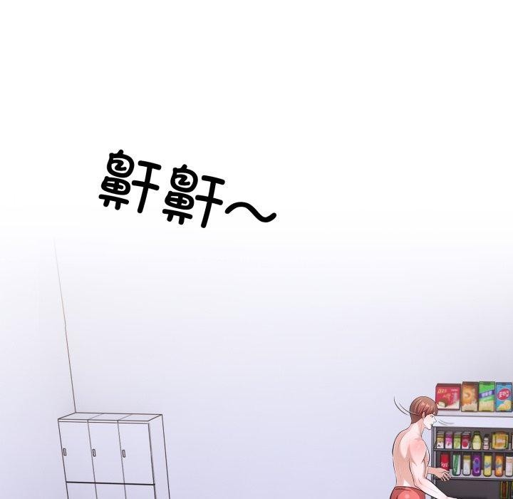 第21话-走不出的房间：第二季-Studio M（第22张）