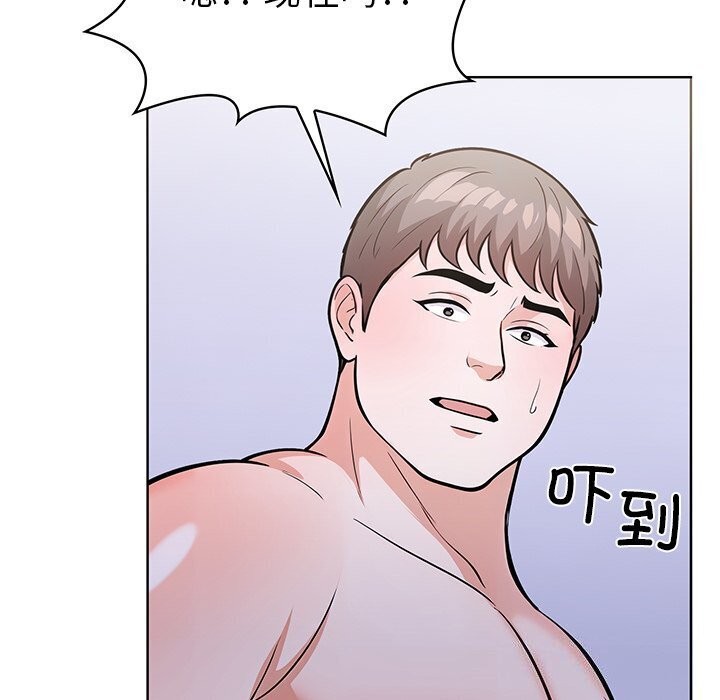 第22话-走不出的房间：第二季-Studio M（第8张）