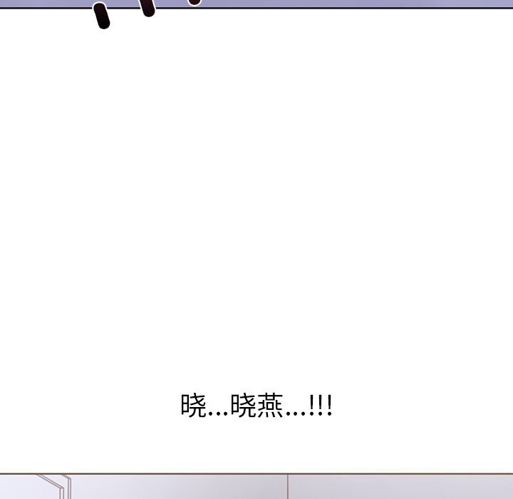 第23话-走不出的房间：第二季-Studio M（第8张）