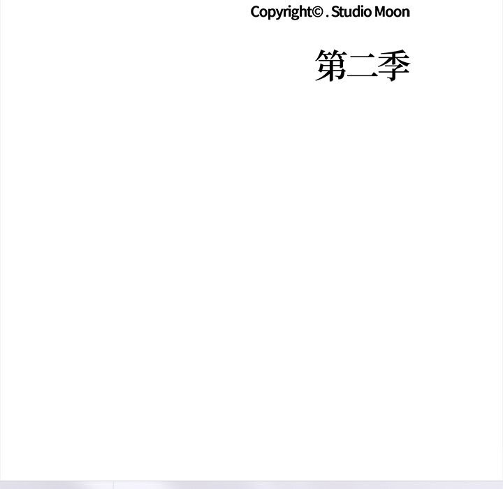 第23话-走不出的房间：第二季-Studio M（第11张）