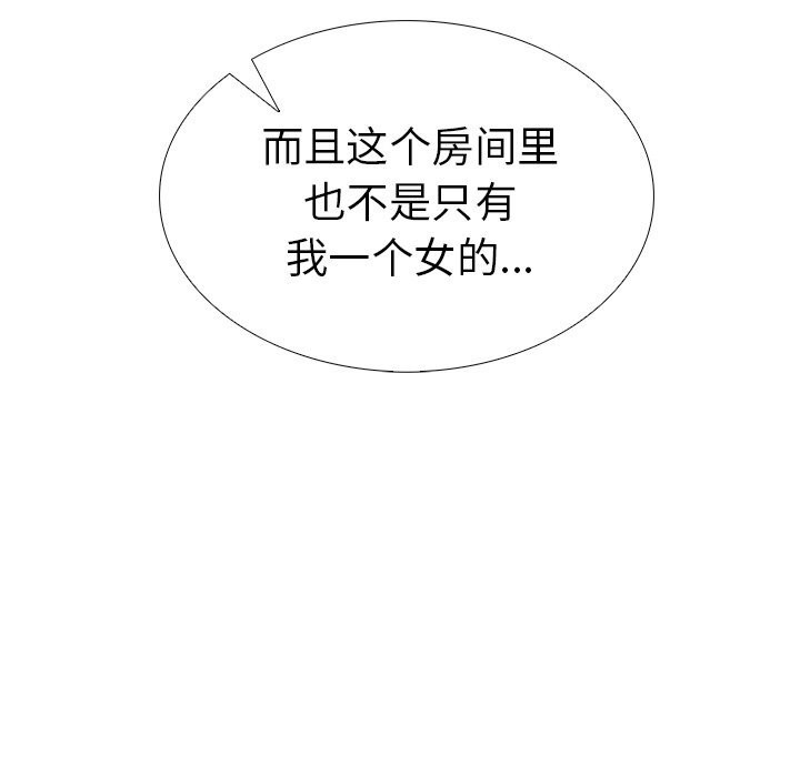 第23话-走不出的房间：第二季-Studio M（第19张）