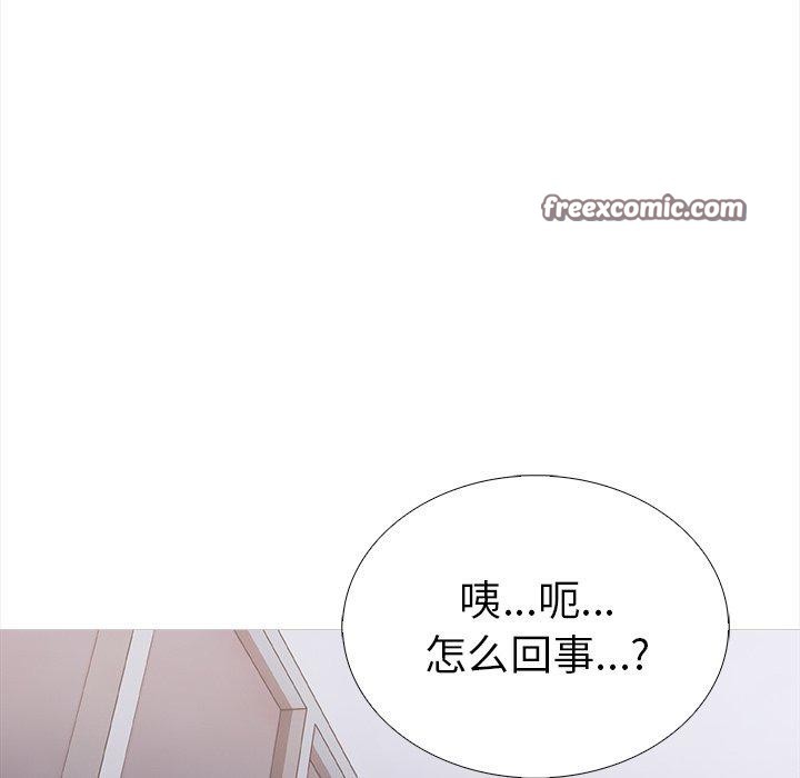 第25话-走不出的房间：第二季-Studio M（第15张）