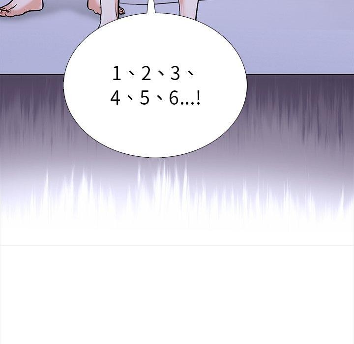 第25话-走不出的房间：第二季-Studio M（第22张）