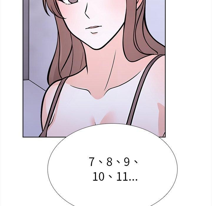 第25话-走不出的房间：第二季-Studio M（第24张）