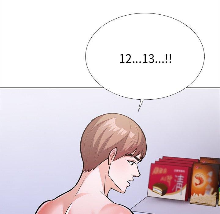 第25话-走不出的房间：第二季-Studio M（第26张）
