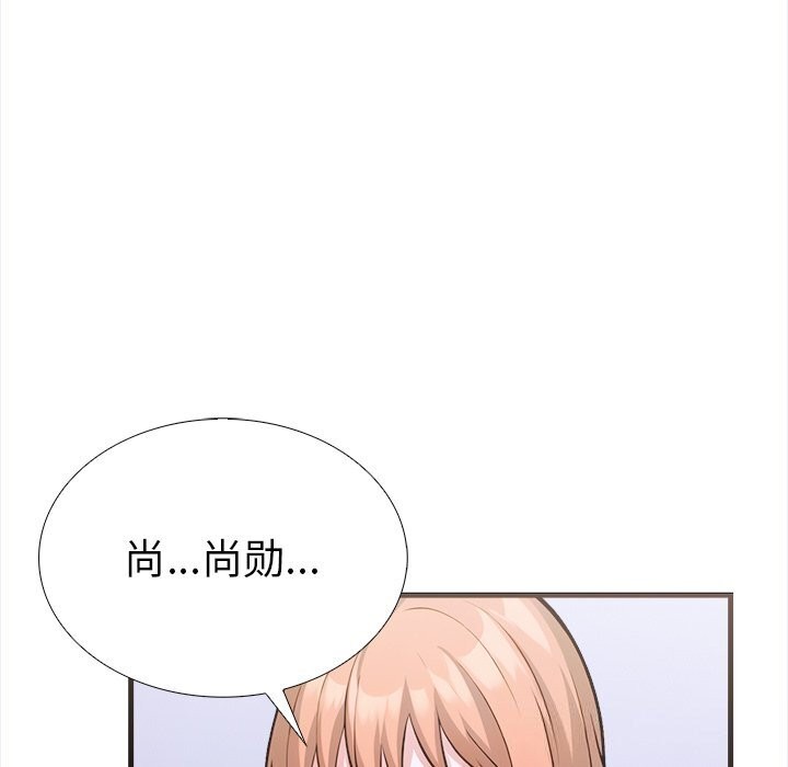 第26话-走不出的房间：第二季-Studio M（第25张）