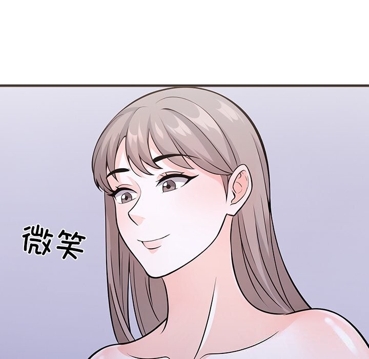 第27话-走不出的房间：第二季-Studio M（第18张）
