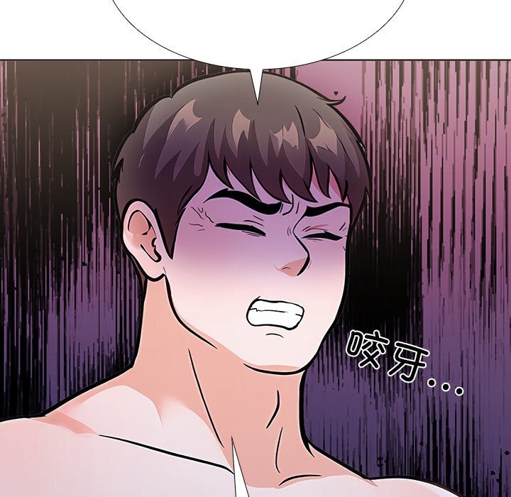 第27话-走不出的房间：第二季-Studio M（第28张）