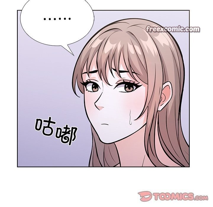 第27话-走不出的房间：第二季-Studio M（第30张）