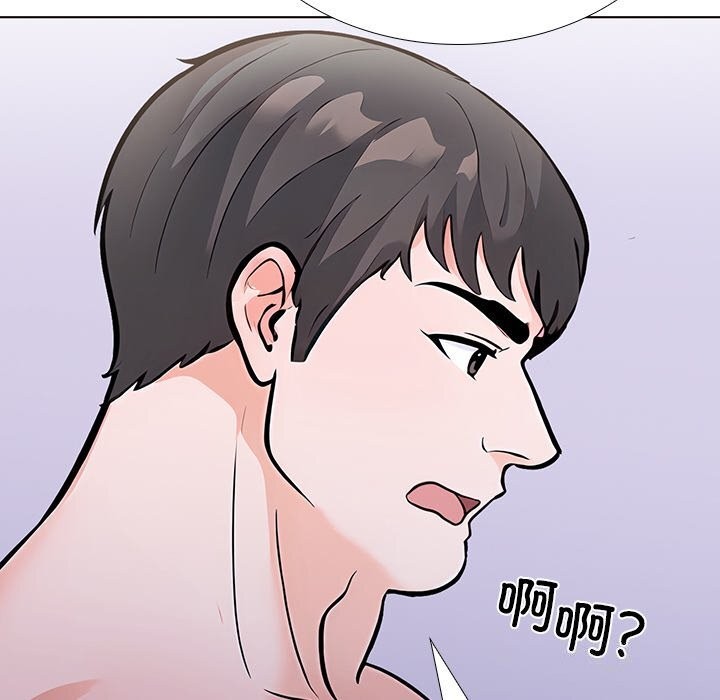 第27话-走不出的房间：第二季-Studio M（第38张）