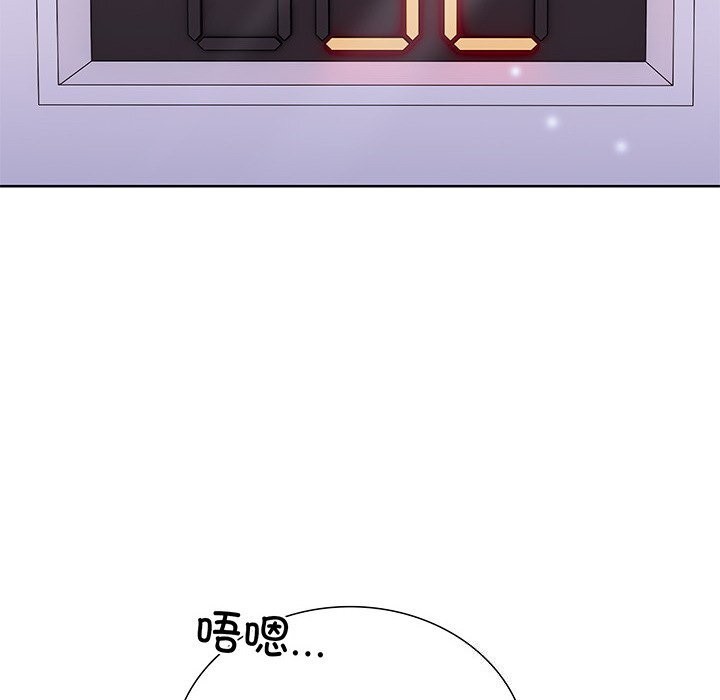 第28话-走不出的房间：第二季-Studio M（第8张）
