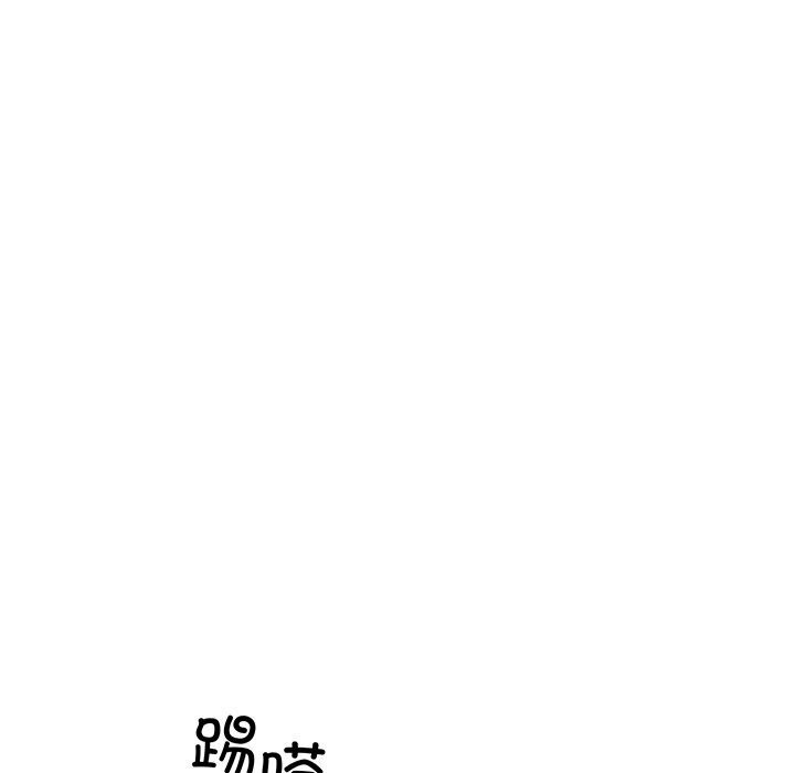 第28话-走不出的房间：第二季-Studio M（第11张）