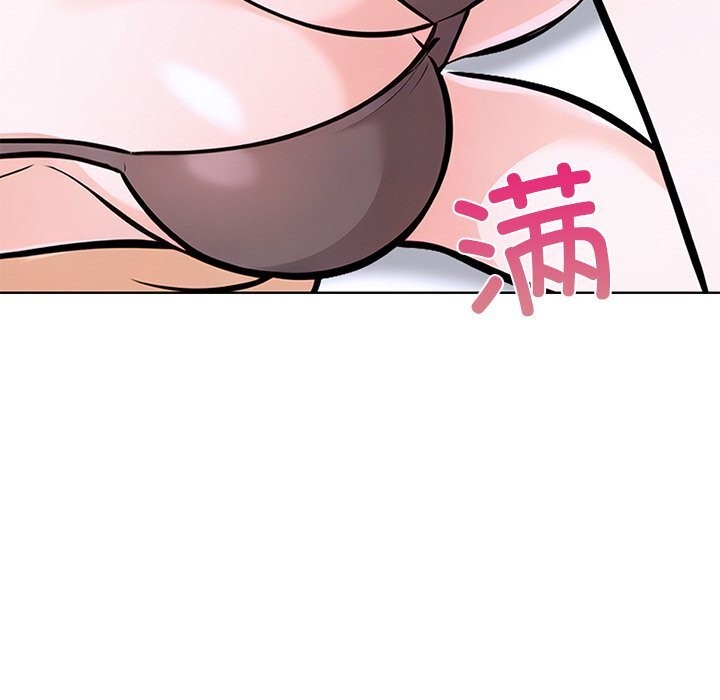 第28话-走不出的房间：第二季-Studio M（第38张）