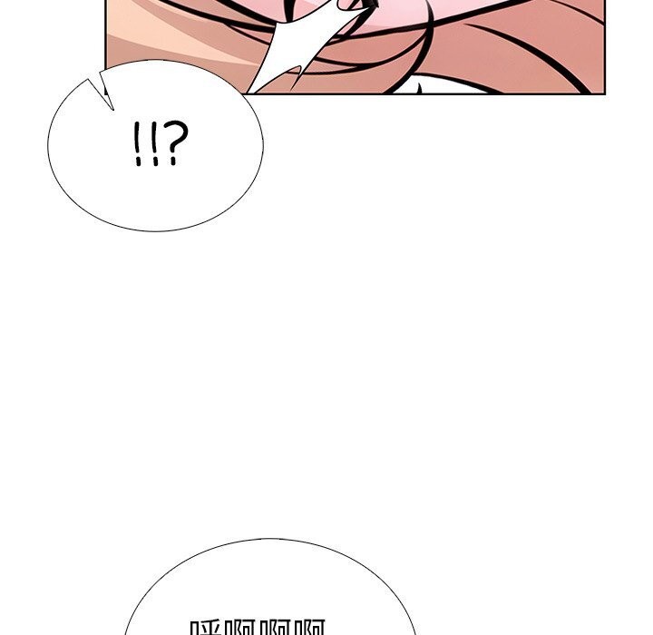 第28话-走不出的房间：第二季-Studio M（第40张）